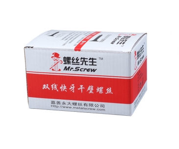 Mr. Drywall Screws (White and Red)